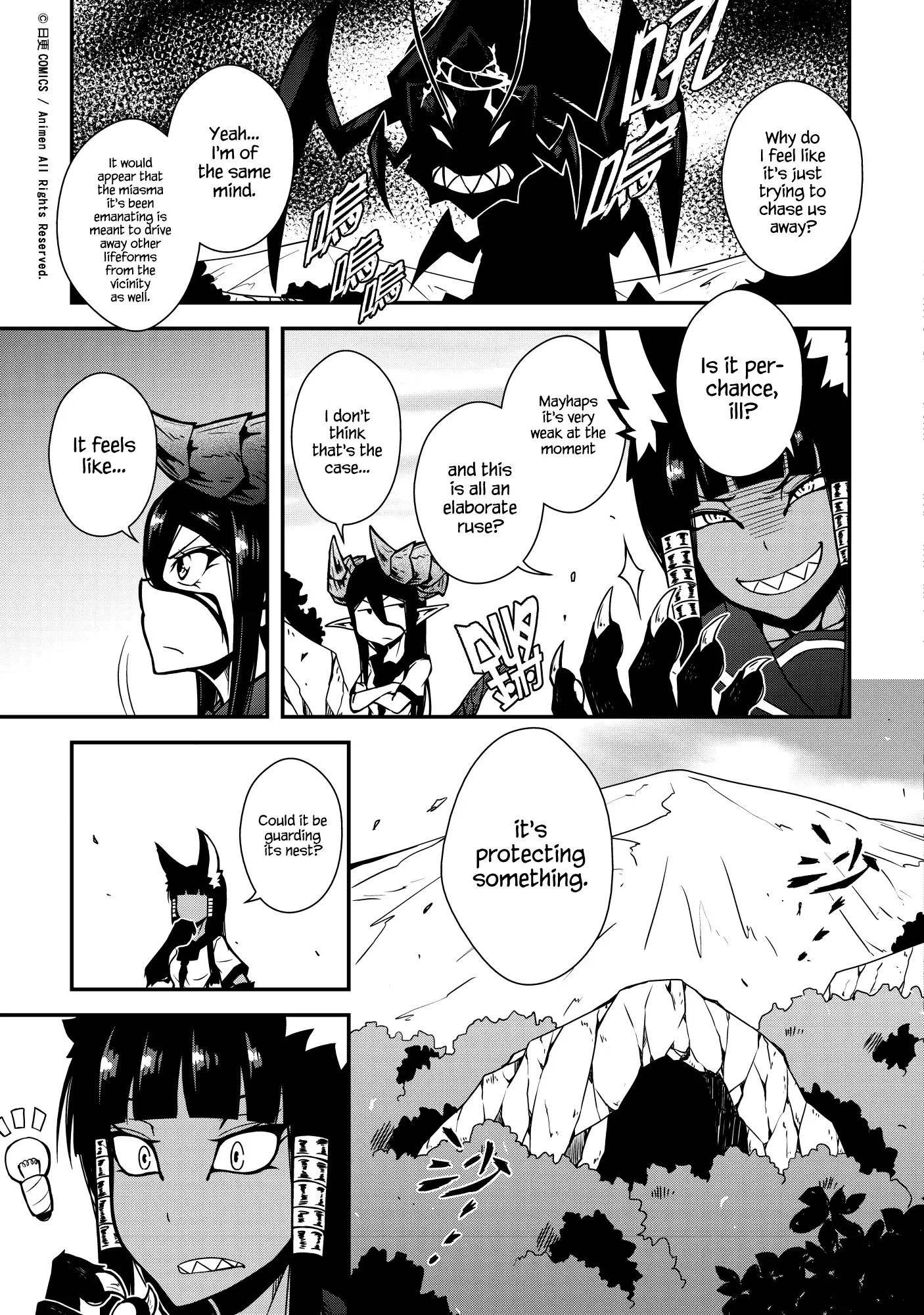 The Girl With Horns Chapter 4 page 15