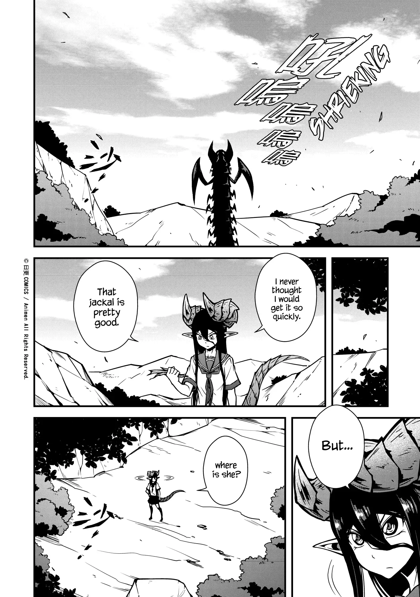 The Girl With Horns Chapter 4 page 24
