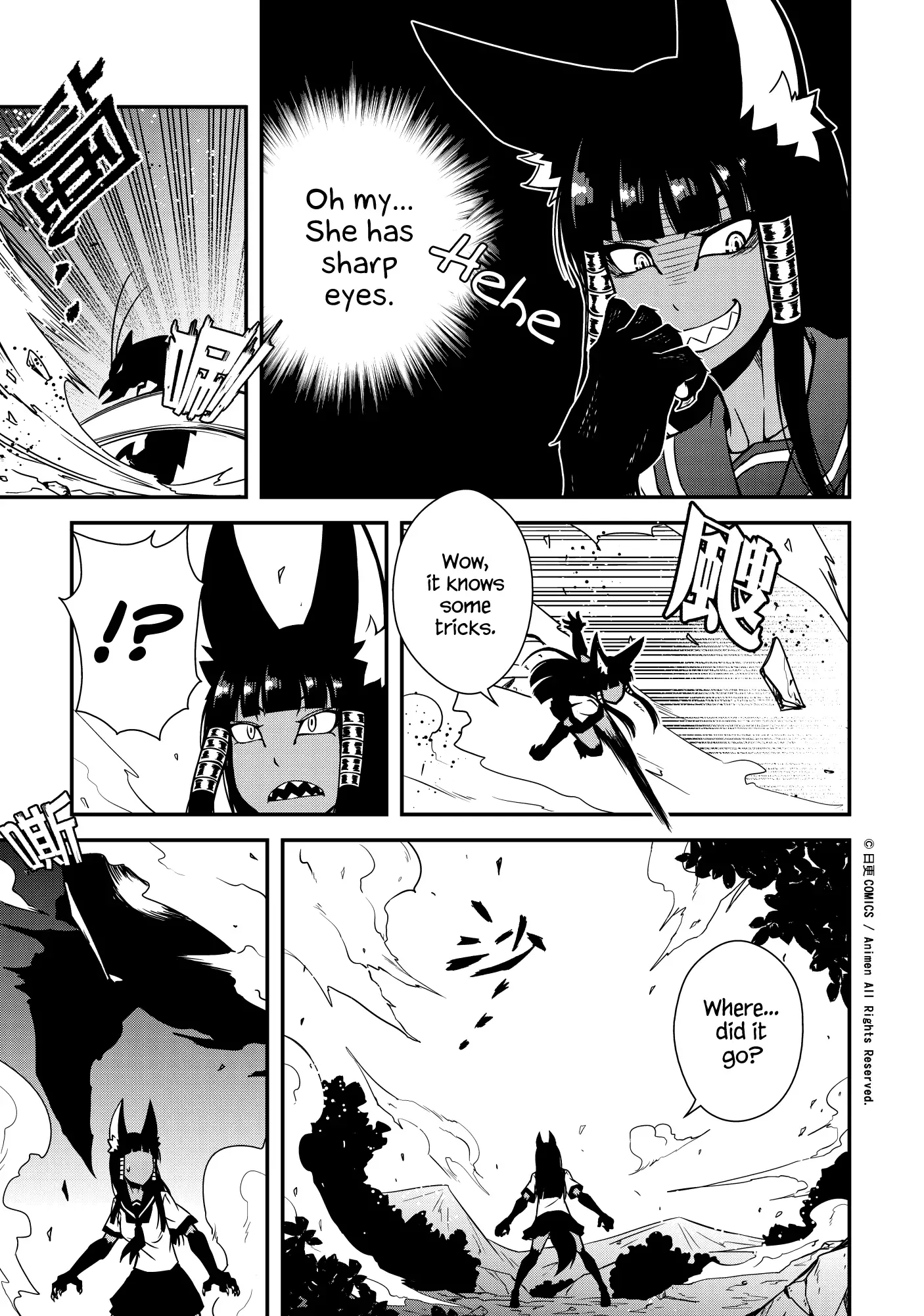 The Girl With Horns Chapter 4 page 21