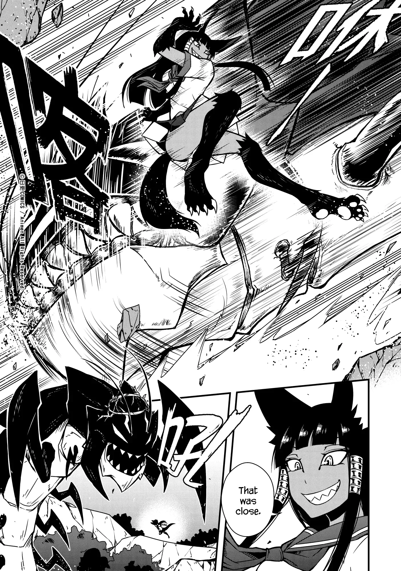 The Girl With Horns Chapter 4 page 19