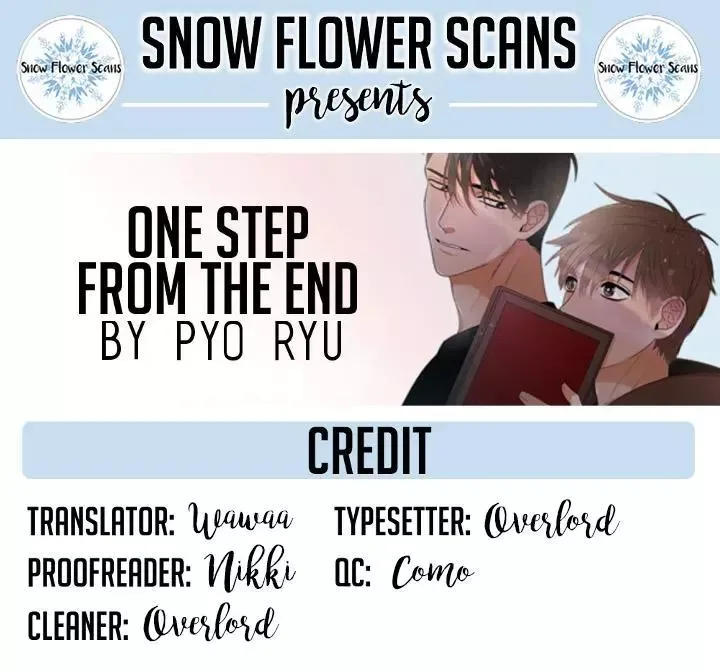 One Step from the End Chapter 4 page 1
