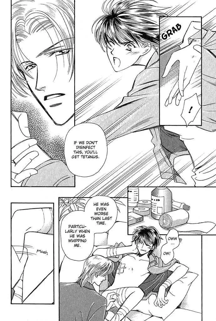 Taishou Mugen Kitan Chapter 4 page 19