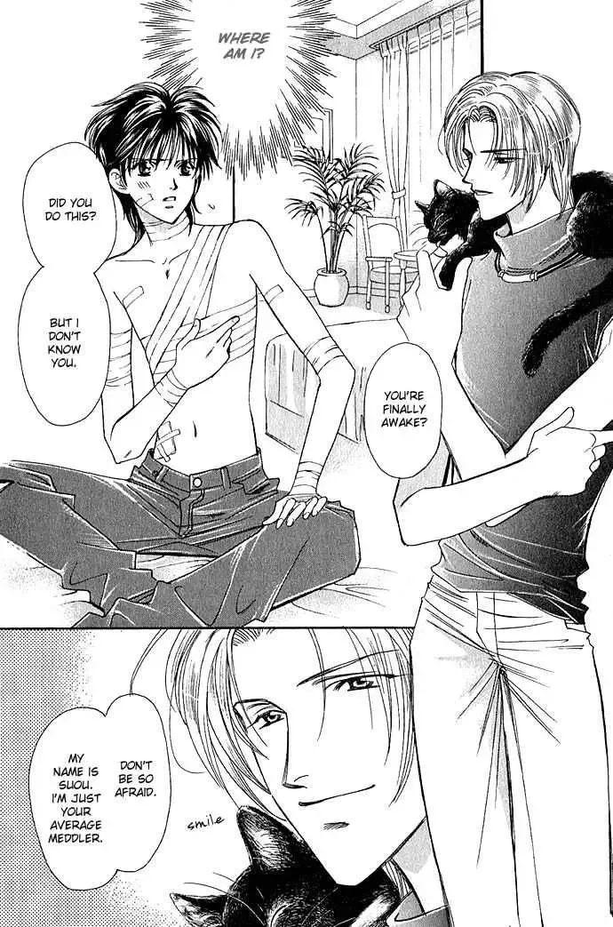 Taishou Mugen Kitan Chapter 4 page 7