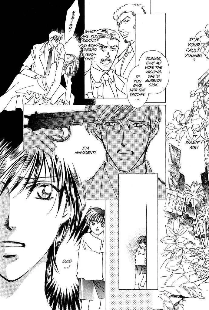 Taishou Mugen Kitan Chapter 4 page 13