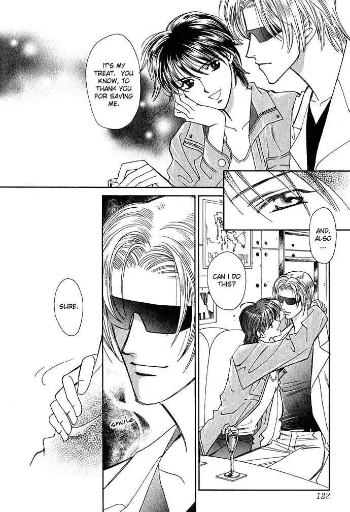 Taishou Mugen Kitan Chapter 4 page 9