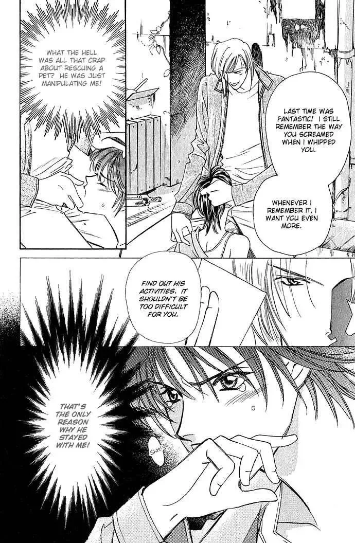 Taishou Mugen Kitan Chapter 4 page 17