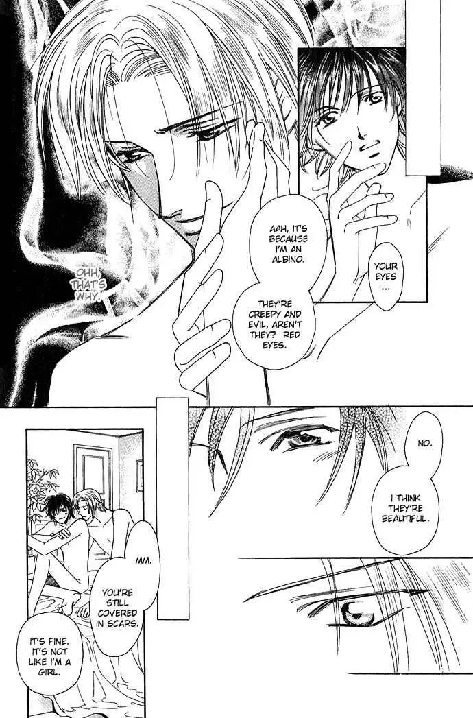 Taishou Mugen Kitan Chapter 4 page 11