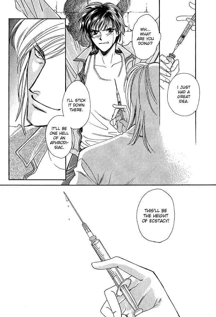 Taishou Mugen Kitan Chapter 4 page 35