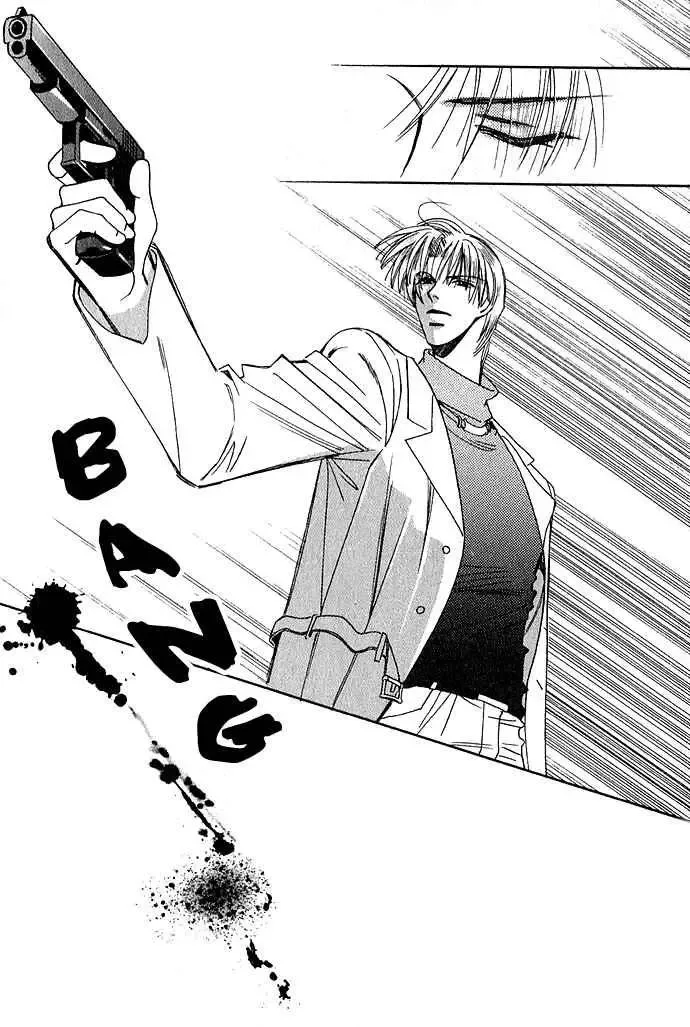 Taishou Mugen Kitan Chapter 4 page 40