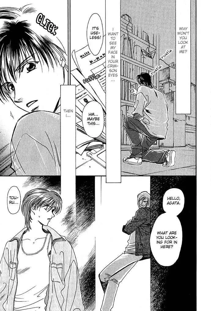 Taishou Mugen Kitan Chapter 4 page 28
