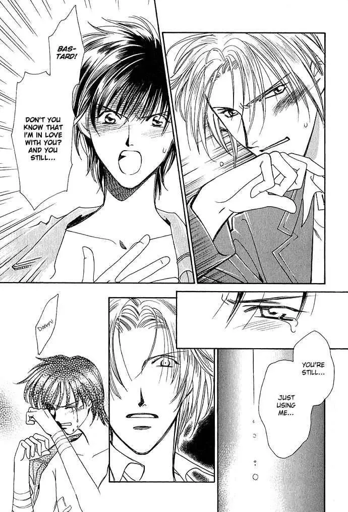 Taishou Mugen Kitan Chapter 4 page 24