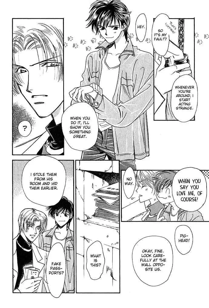 Taishou Mugen Kitan Chapter 4 page 43