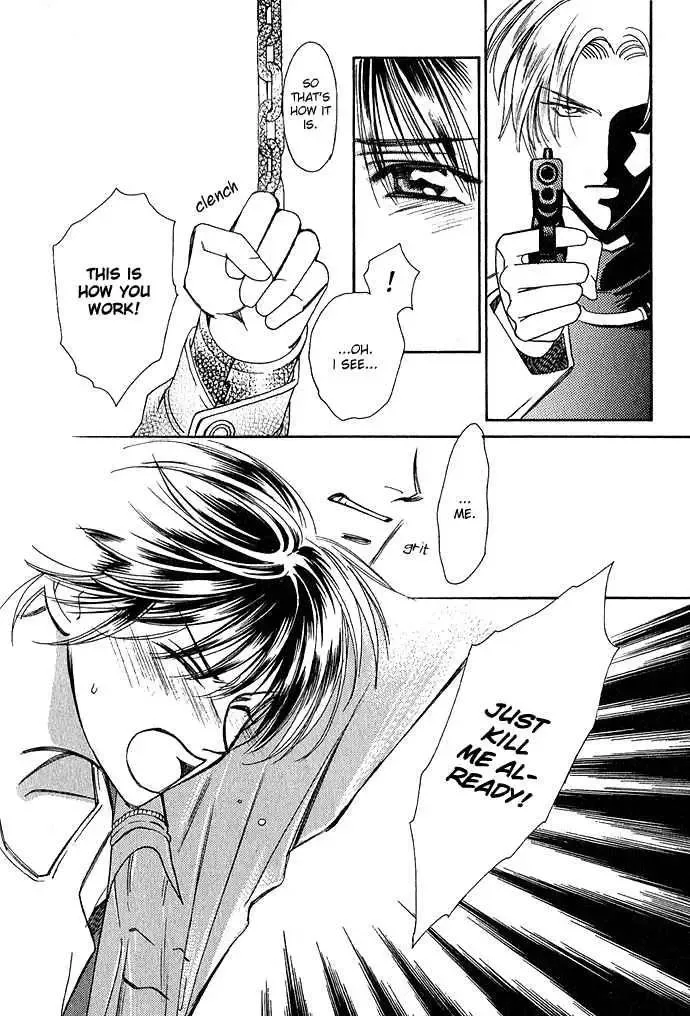Taishou Mugen Kitan Chapter 4 page 39