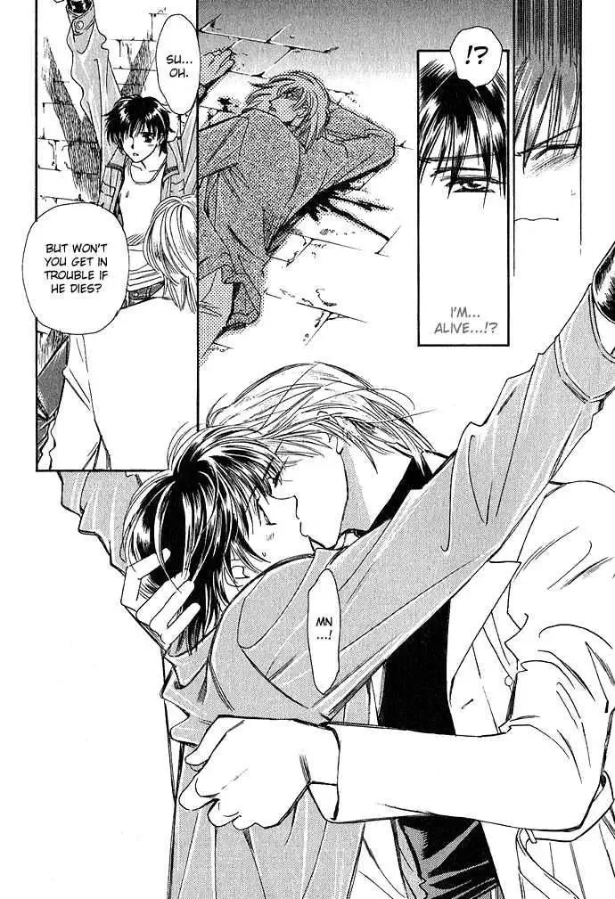 Taishou Mugen Kitan Chapter 4 page 41
