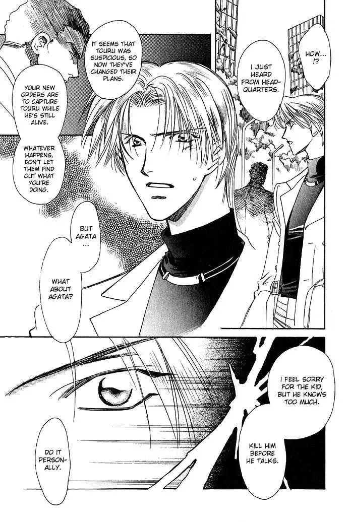 Taishou Mugen Kitan Chapter 4 page 30