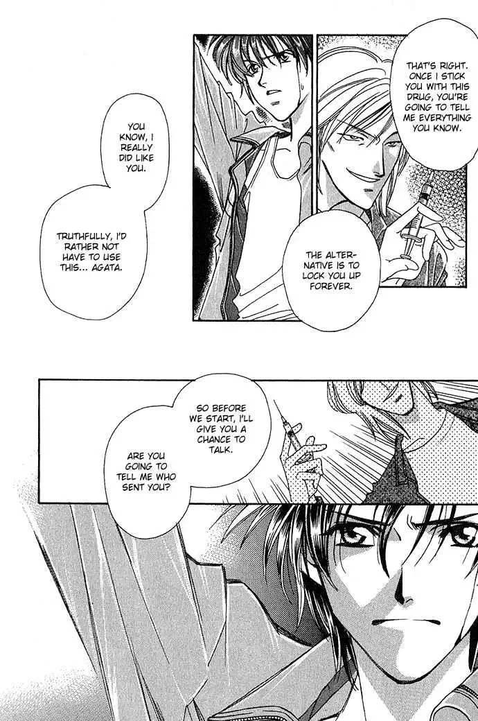 Taishou Mugen Kitan Chapter 4 page 33