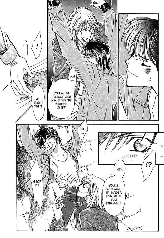 Taishou Mugen Kitan Chapter 4 page 34