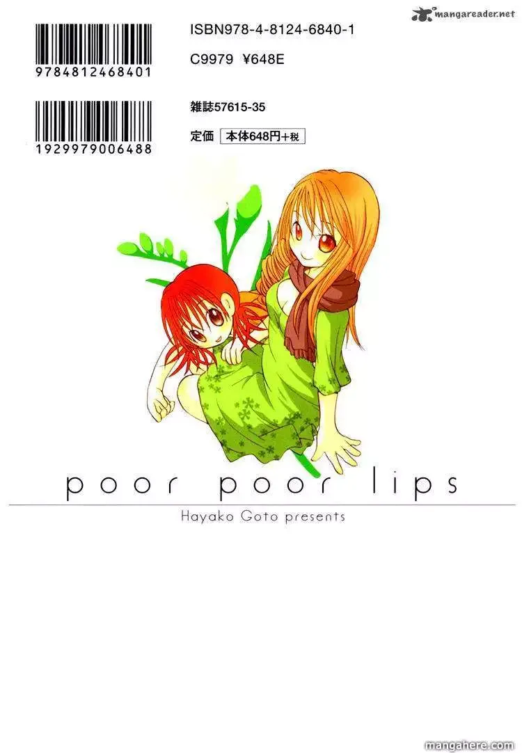 Poor Poor Lips Chapter 1 page 3
