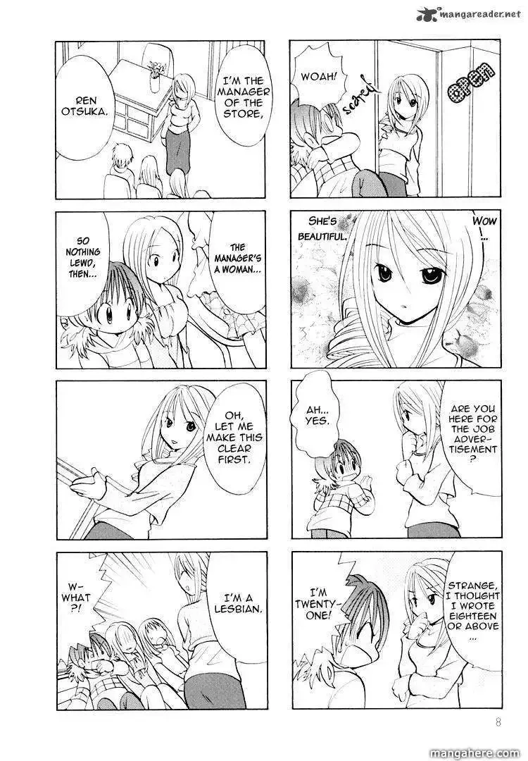 Poor Poor Lips Chapter 1 page 11