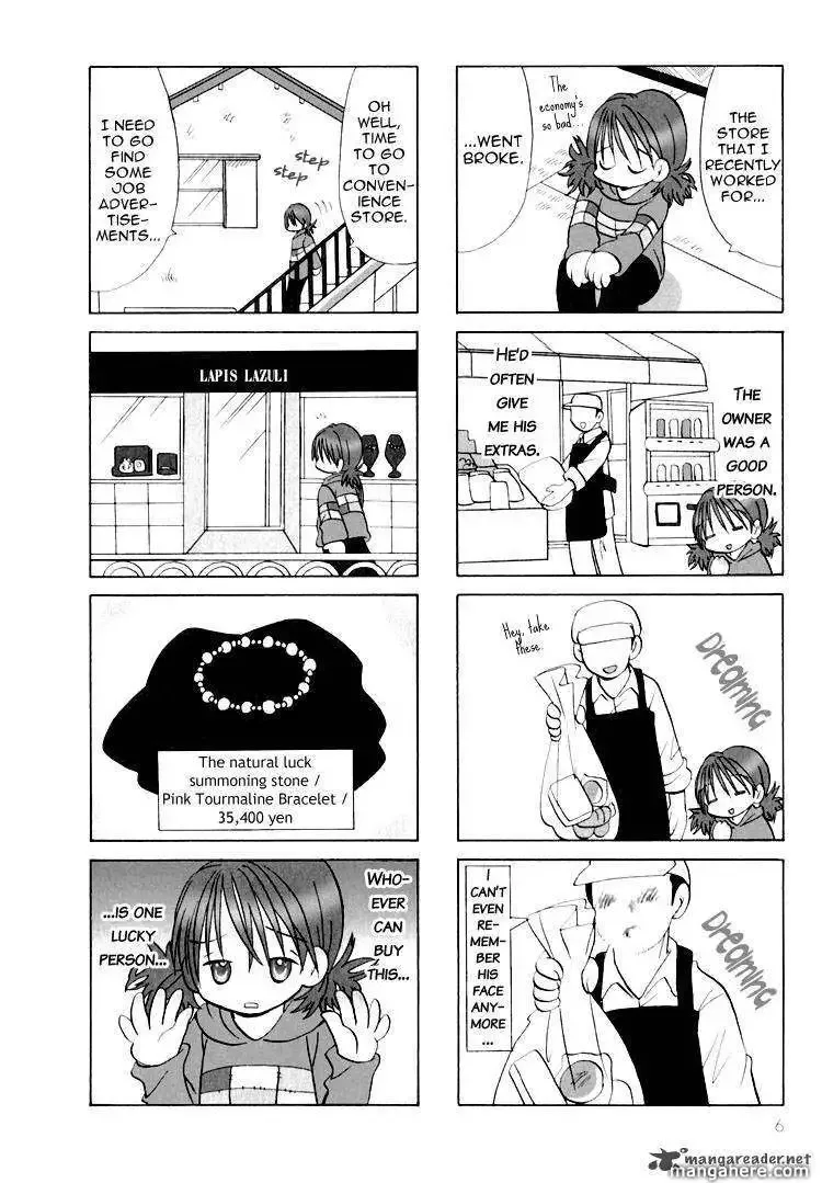 Poor Poor Lips Chapter 1 page 9