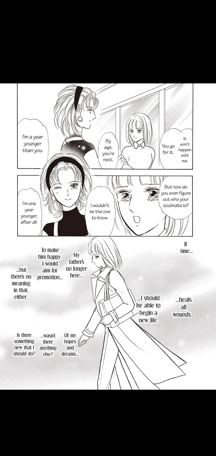 The Italian Boss's Mistress (Brides of L'Amour II) Chapter 0 page 54