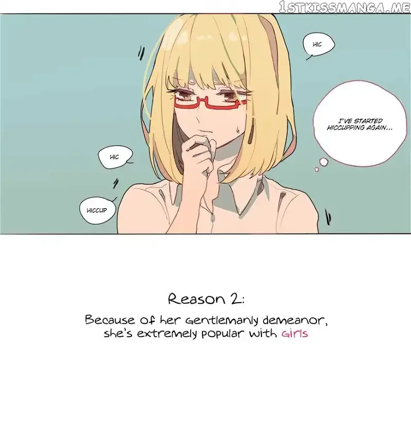 Wanting to Touch You Chapter 0 page 5