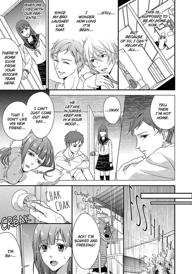 Onii-chan no Tomodachi ga Roshutsukei Danshi dattara Chapter 0 page 11
