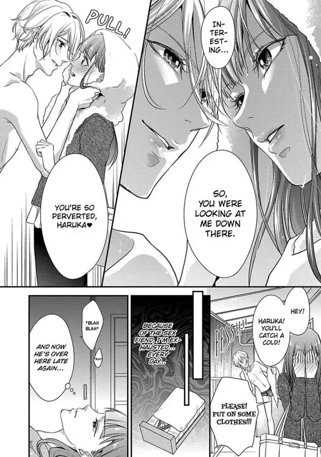Onii-chan no Tomodachi ga Roshutsukei Danshi dattara Chapter 0 page 14