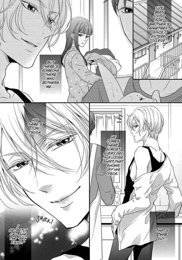 Onii-chan no Tomodachi ga Roshutsukei Danshi dattara Chapter 0 page 7