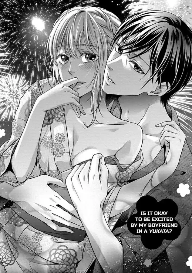 Onii-chan no Tomodachi ga Roshutsukei Danshi dattara Chapter 0 page 39