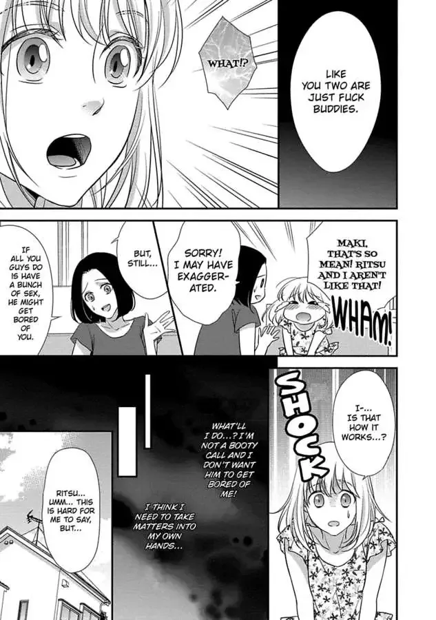 Onii-chan no Tomodachi ga Roshutsukei Danshi dattara Chapter 0 page 45