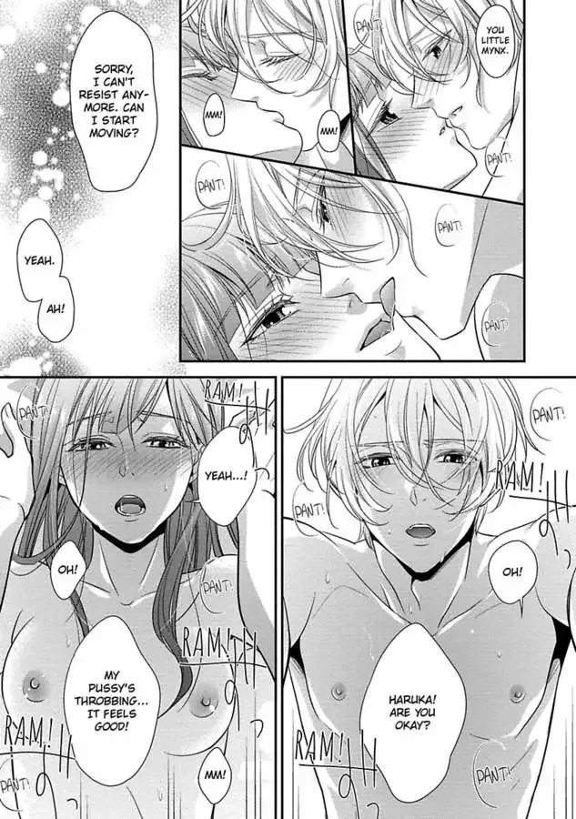 Onii-chan no Tomodachi ga Roshutsukei Danshi dattara Chapter 0 page 37