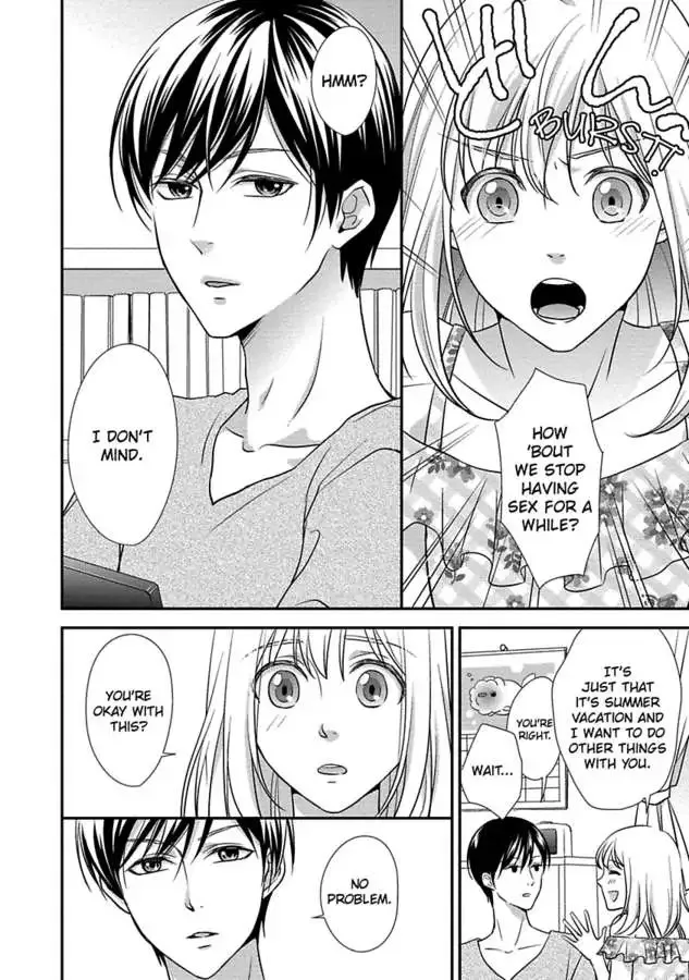 Onii-chan no Tomodachi ga Roshutsukei Danshi dattara Chapter 0 page 46