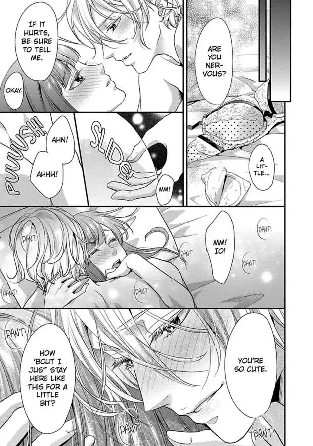 Onii-chan no Tomodachi ga Roshutsukei Danshi dattara Chapter 0 page 35