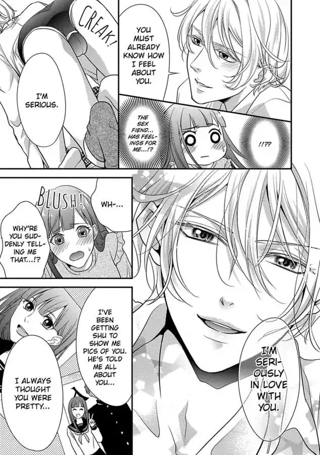 Onii-chan no Tomodachi ga Roshutsukei Danshi dattara Chapter 0 page 25