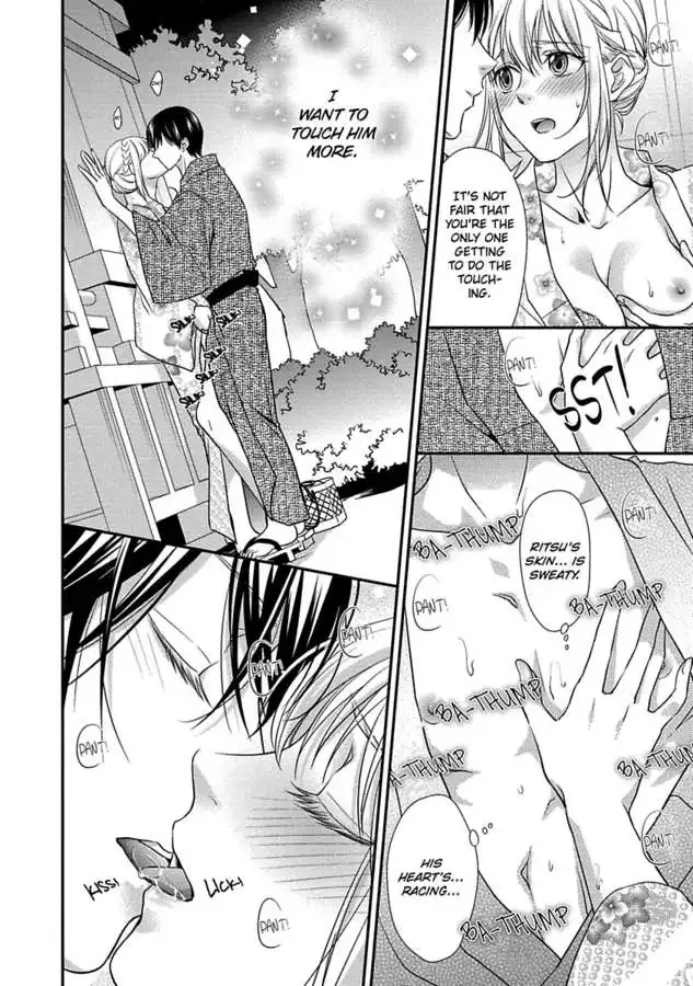 Onii-chan no Tomodachi ga Roshutsukei Danshi dattara Chapter 0 page 64