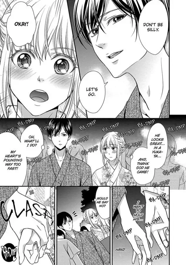Onii-chan no Tomodachi ga Roshutsukei Danshi dattara Chapter 0 page 53
