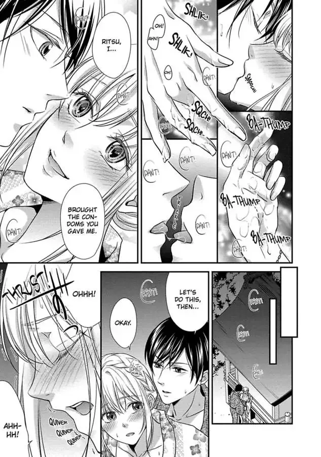 Onii-chan no Tomodachi ga Roshutsukei Danshi dattara Chapter 0 page 65