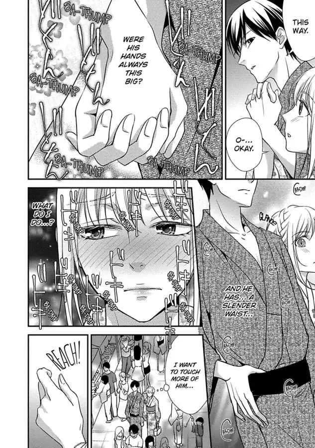 Onii-chan no Tomodachi ga Roshutsukei Danshi dattara Chapter 0 page 54