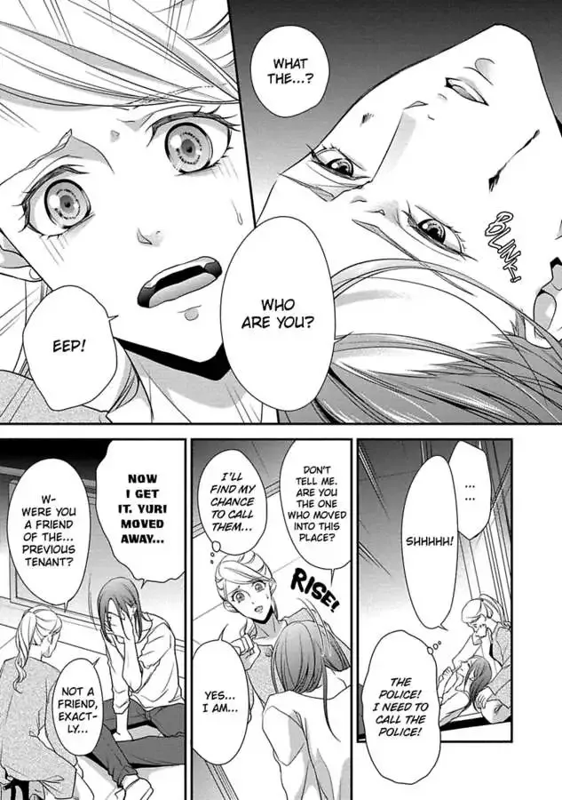 Onii-chan no Tomodachi ga Roshutsukei Danshi dattara Chapter 0 page 75