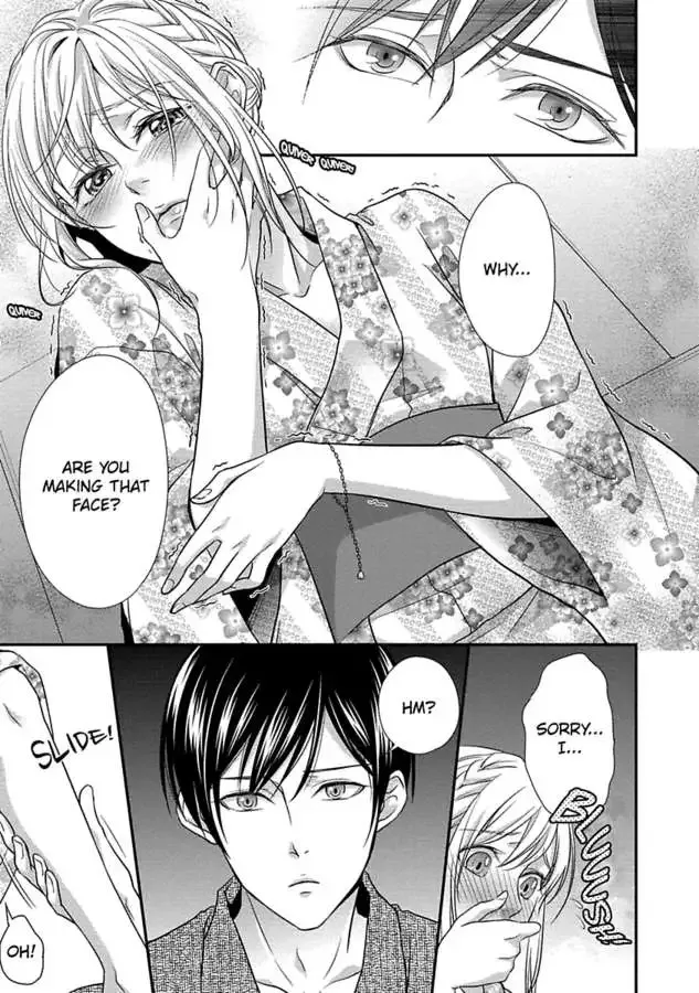 Onii-chan no Tomodachi ga Roshutsukei Danshi dattara Chapter 0 page 59