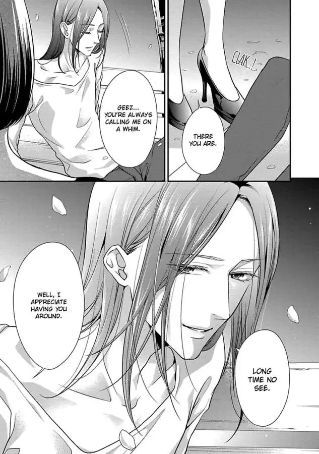 Onii-chan no Tomodachi ga Roshutsukei Danshi dattara Chapter 0 page 105