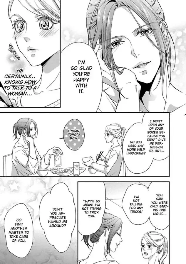 Onii-chan no Tomodachi ga Roshutsukei Danshi dattara Chapter 0 page 83