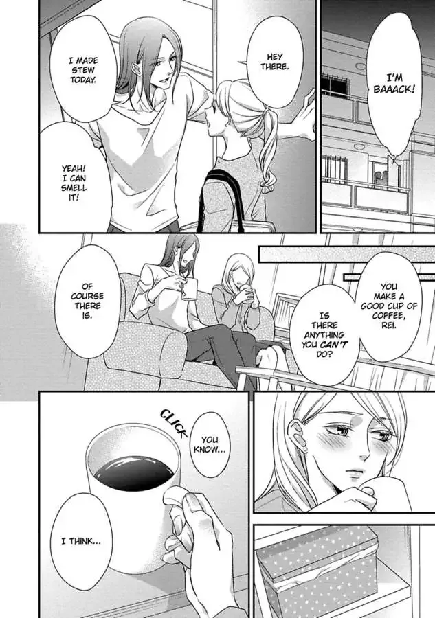 Onii-chan no Tomodachi ga Roshutsukei Danshi dattara Chapter 0 page 90