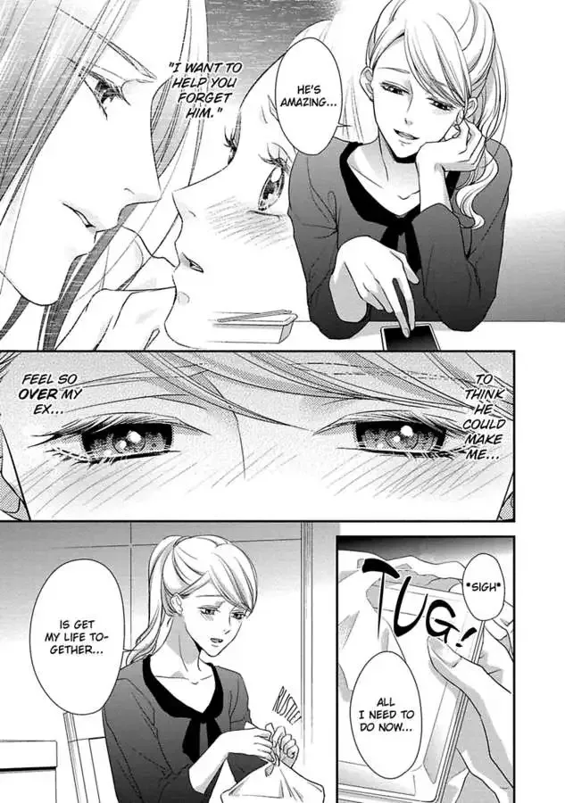 Onii-chan no Tomodachi ga Roshutsukei Danshi dattara Chapter 0 page 109