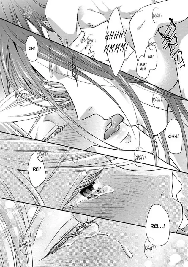 Onii-chan no Tomodachi ga Roshutsukei Danshi dattara Chapter 0 page 98
