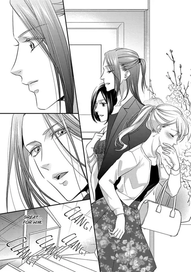 Onii-chan no Tomodachi ga Roshutsukei Danshi dattara Chapter 0 page 116