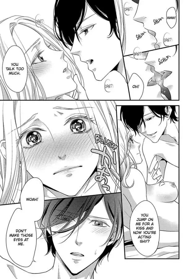 Onii-chan no Tomodachi ga Roshutsukei Danshi dattara Chapter 0 page 161