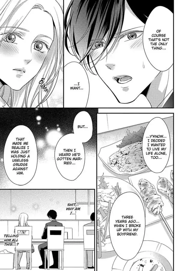 Onii-chan no Tomodachi ga Roshutsukei Danshi dattara Chapter 0 page 147