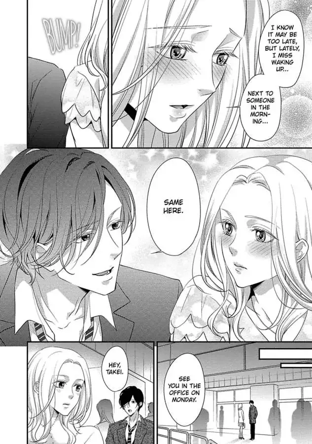 Onii-chan no Tomodachi ga Roshutsukei Danshi dattara Chapter 0 page 148